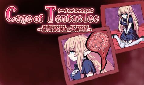 tentacle sex game|Tentacle Sex Games